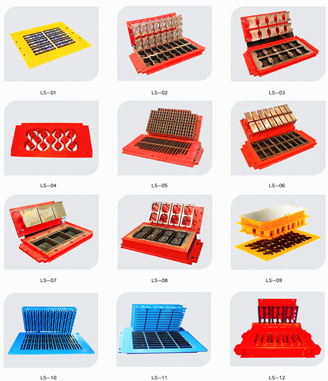 水泥磚機模具